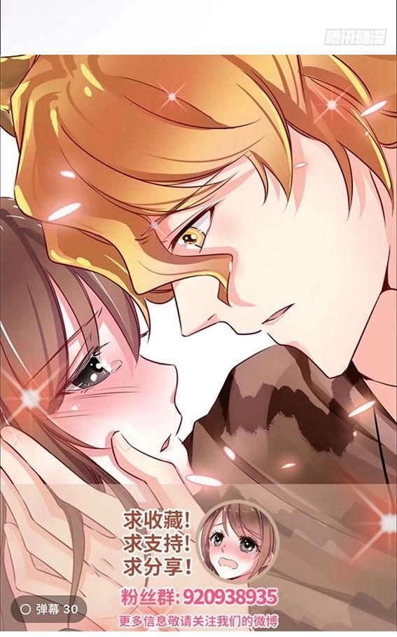 Thảnh Thơi Thú Thế Chủng Chủng Điền, Sinh Sinh Tể - Update Chapter 82 - Trang 30