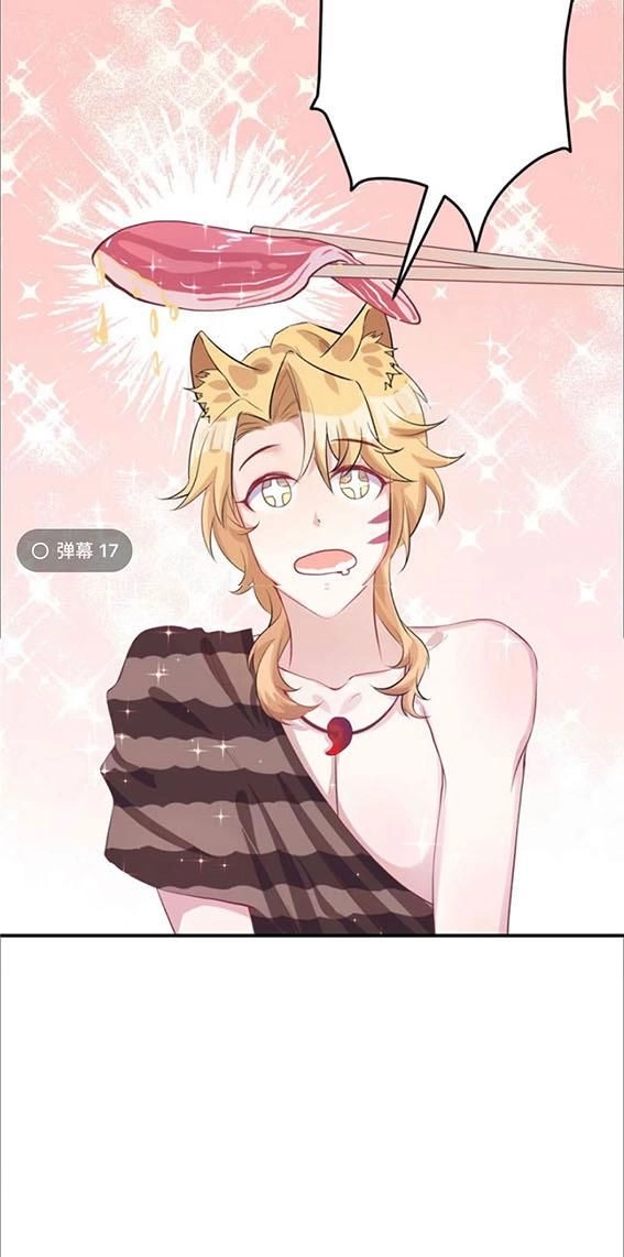 Thảnh Thơi Thú Thế Chủng Chủng Điền, Sinh Sinh Tể - Update Chapter 83 - Trang 27