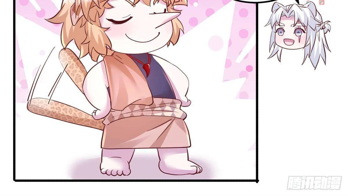 Thảnh Thơi Thú Thế Chủng Chủng Điền, Sinh Sinh Tể - Update Chapter 836 - Trang 25
