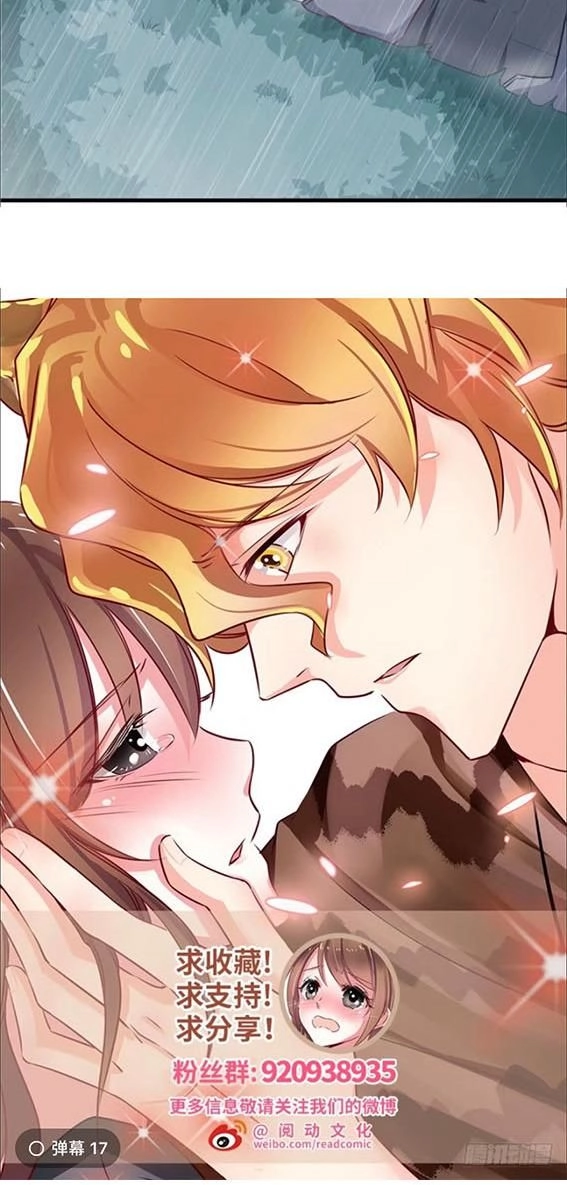 Thảnh Thơi Thú Thế Chủng Chủng Điền, Sinh Sinh Tể - Update Chapter 84 - Trang 30
