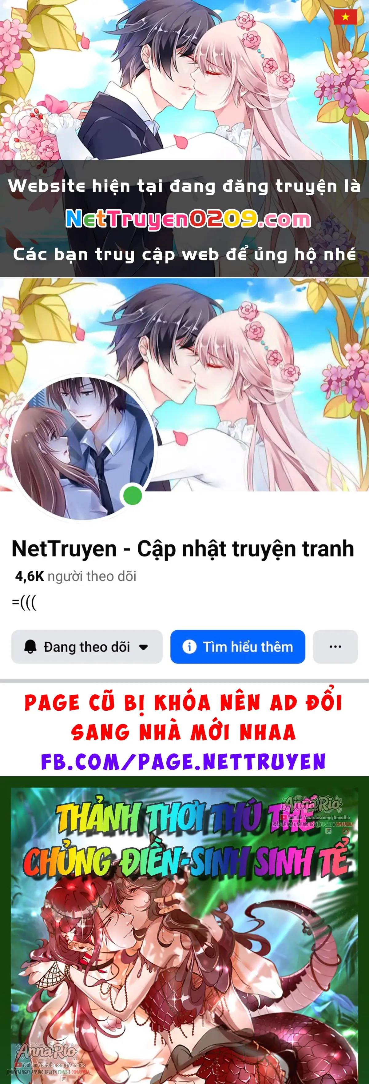 Thảnh Thơi Thú Thế Chủng Chủng Điền, Sinh Sinh Tể - Update Chapter 846 - Trang 2
