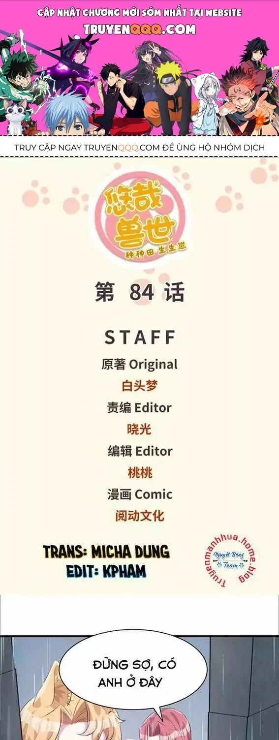 Thảnh Thơi Thú Thế Chủng Chủng Điền, Sinh Sinh Tể - Update Chapter 85 - Trang 1
