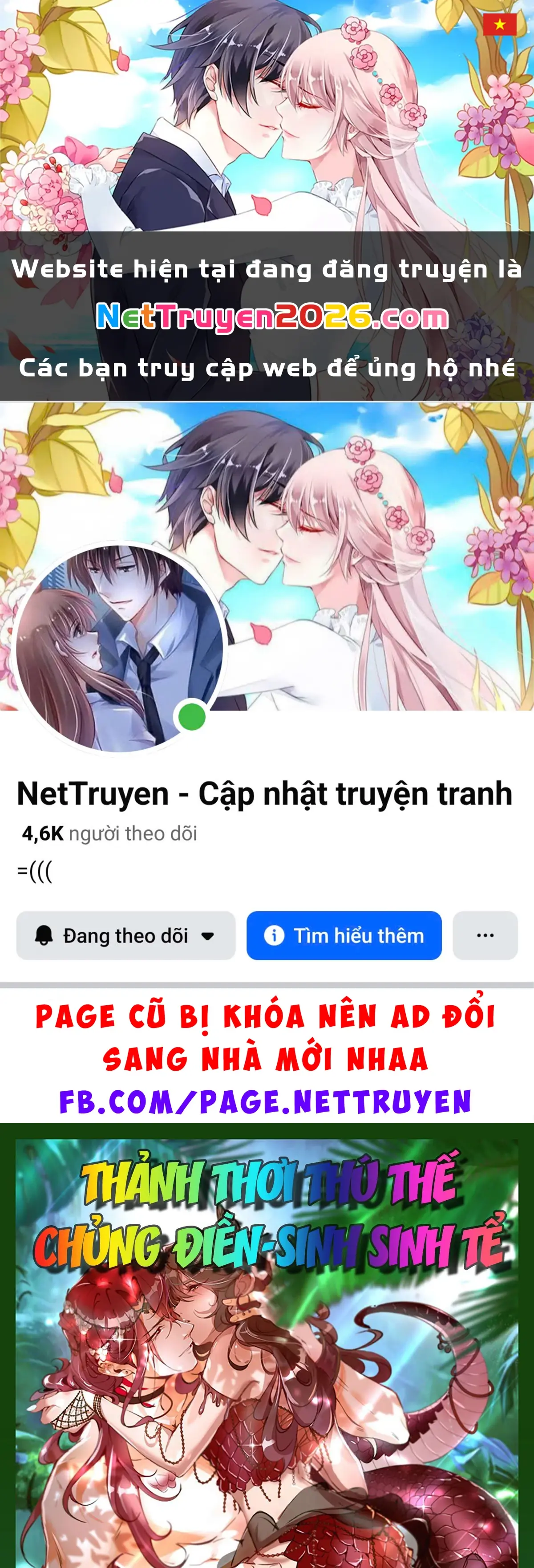 Thảnh Thơi Thú Thế Chủng Chủng Điền, Sinh Sinh Tể - Update Chapter 859 - Trang 2