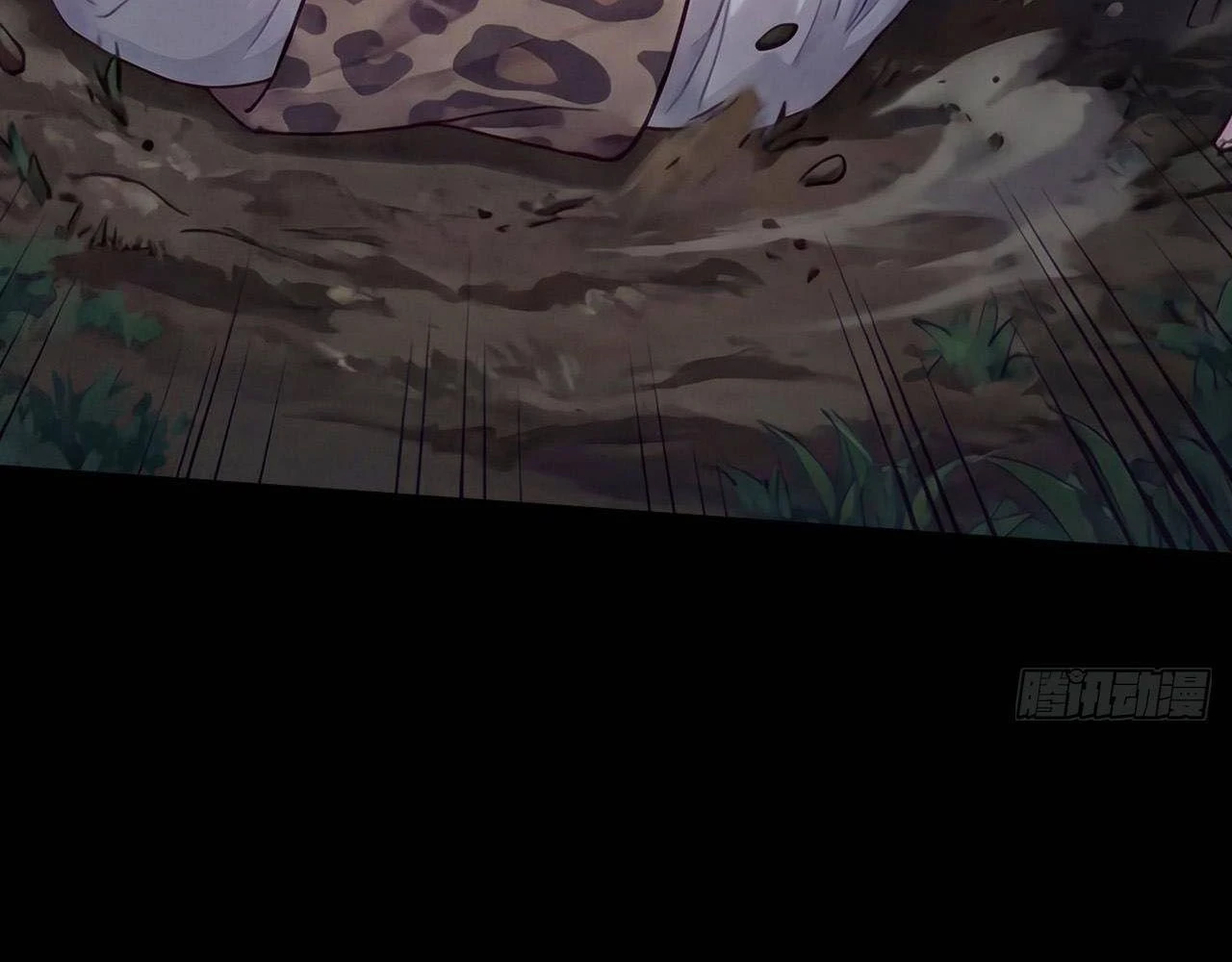 Thảnh Thơi Thú Thế Chủng Chủng Điền, Sinh Sinh Tể - Update Chapter 860 - Trang 28