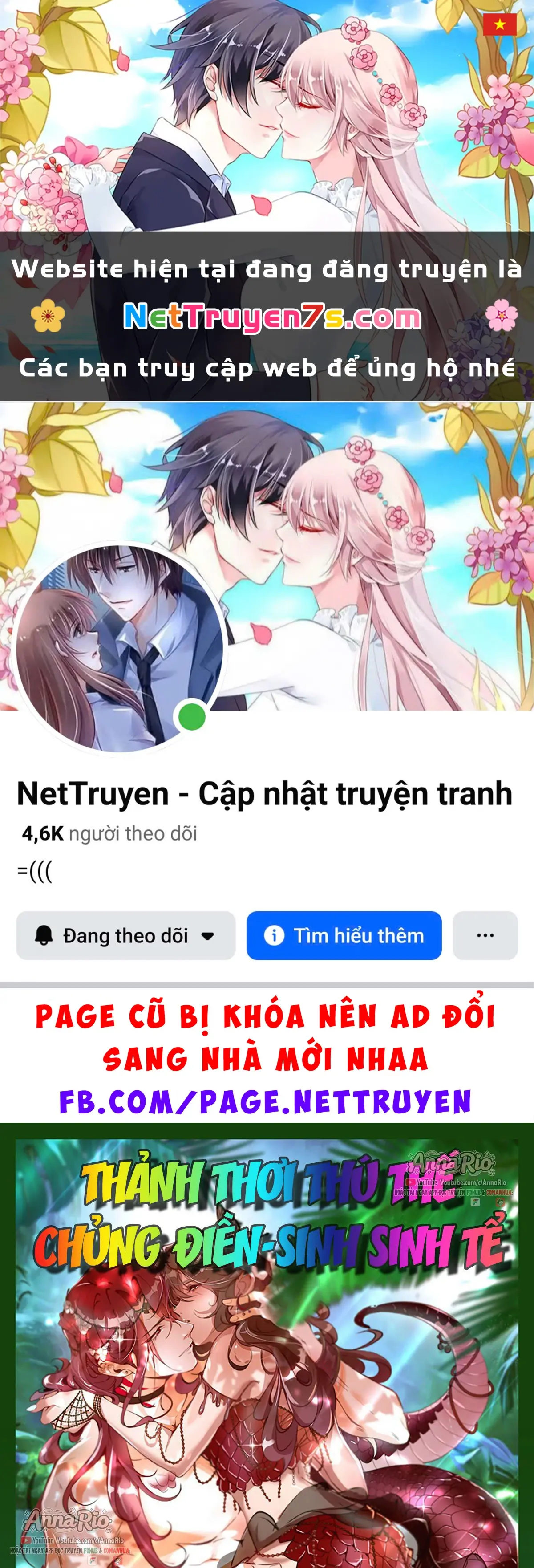 Thảnh Thơi Thú Thế Chủng Chủng Điền, Sinh Sinh Tể - Update Chapter 862 - Trang 2