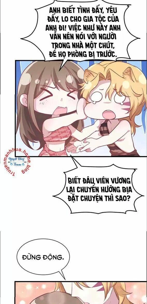 Thảnh Thơi Thú Thế Chủng Chủng Điền, Sinh Sinh Tể - Update Chapter 87 - Trang 3