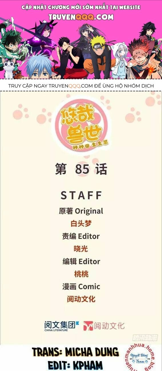 Thảnh Thơi Thú Thế Chủng Chủng Điền, Sinh Sinh Tể - Update Chapter 88 - Trang 1