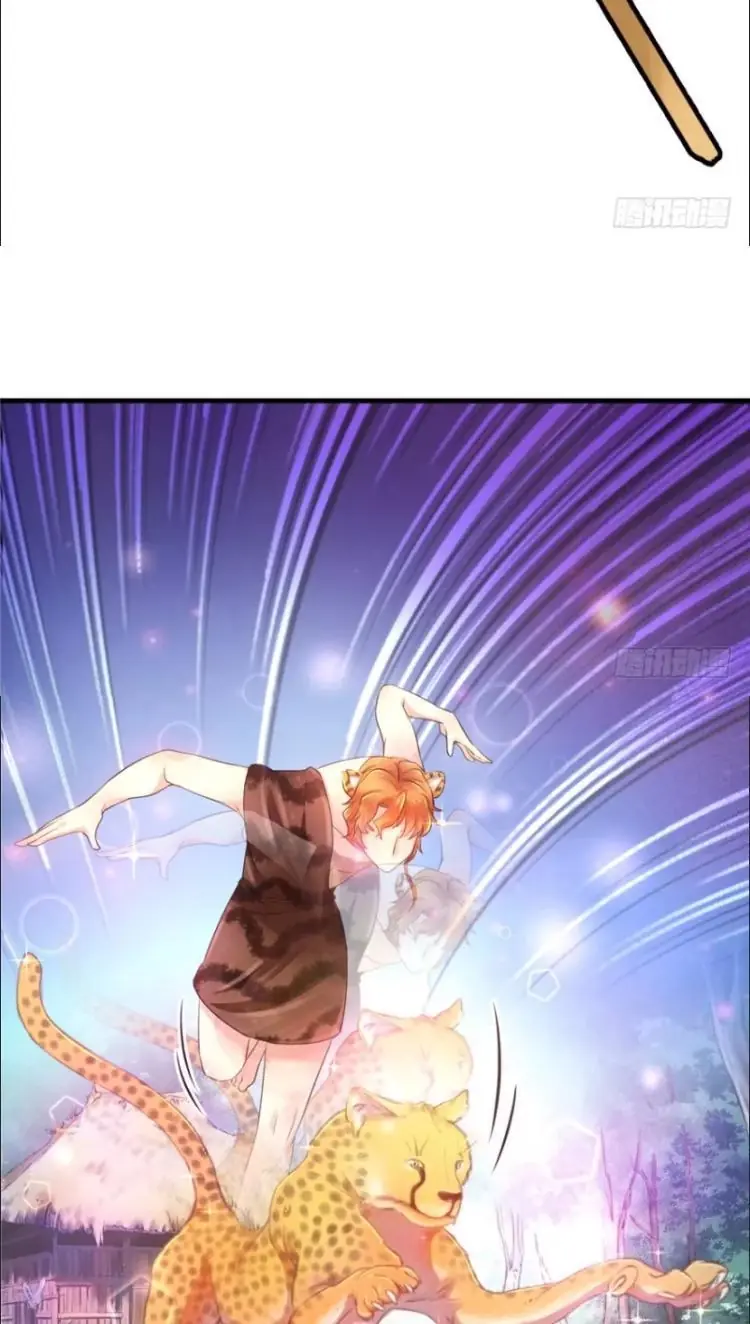 Thảnh Thơi Thú Thế Chủng Chủng Điền, Sinh Sinh Tể - Update Chapter 9 - Trang 11