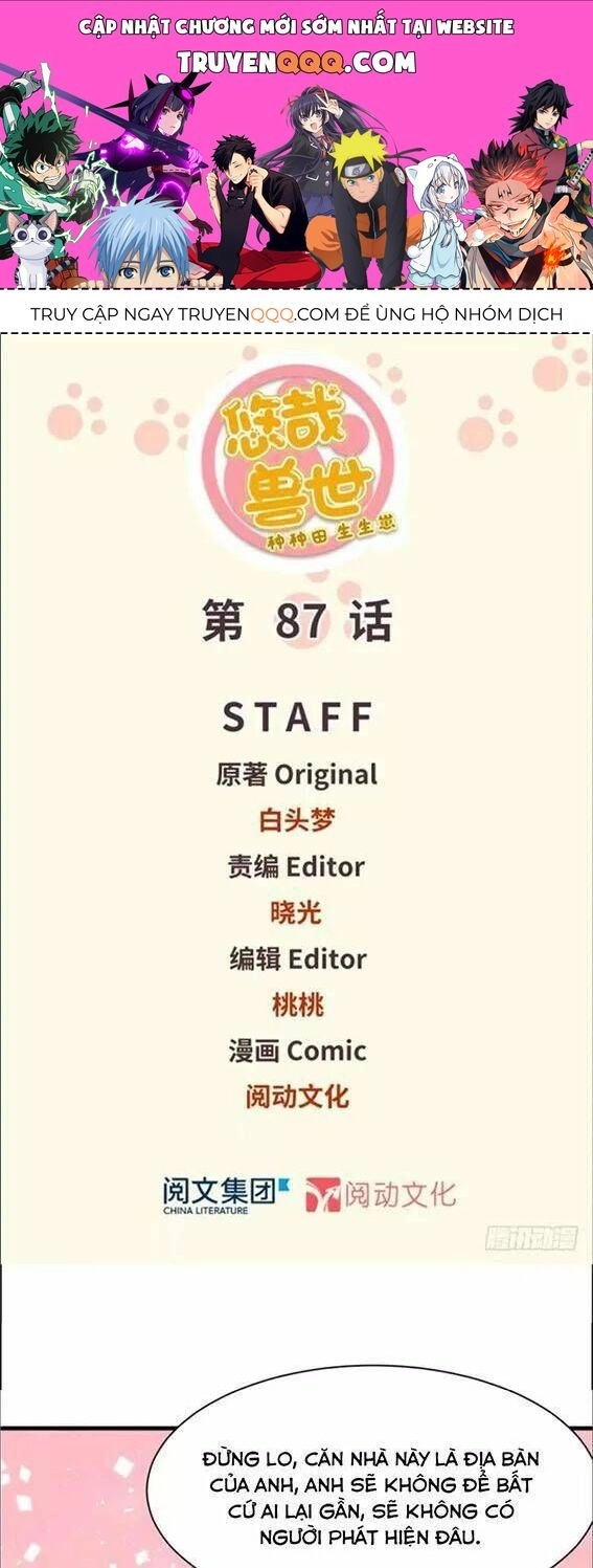 Thảnh Thơi Thú Thế Chủng Chủng Điền, Sinh Sinh Tể - Update Chapter 90 - Trang 1
