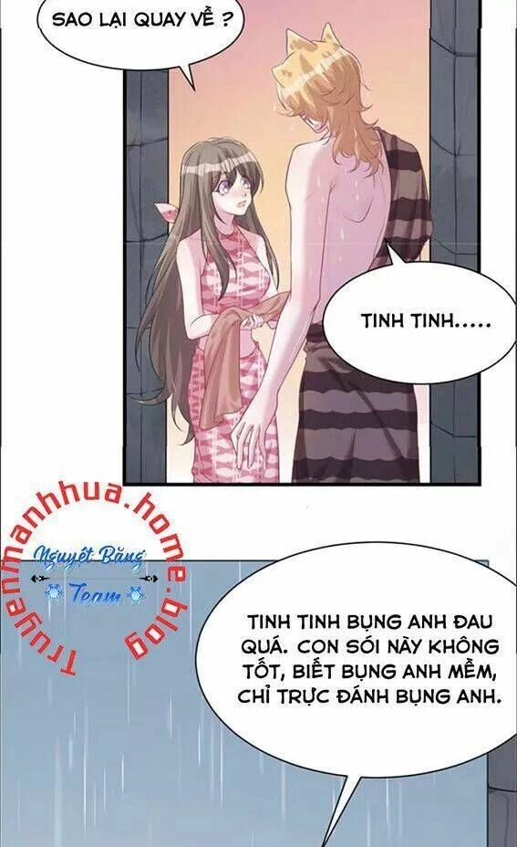 Thảnh Thơi Thú Thế Chủng Chủng Điền, Sinh Sinh Tể - Update Chapter 92 - Trang 5