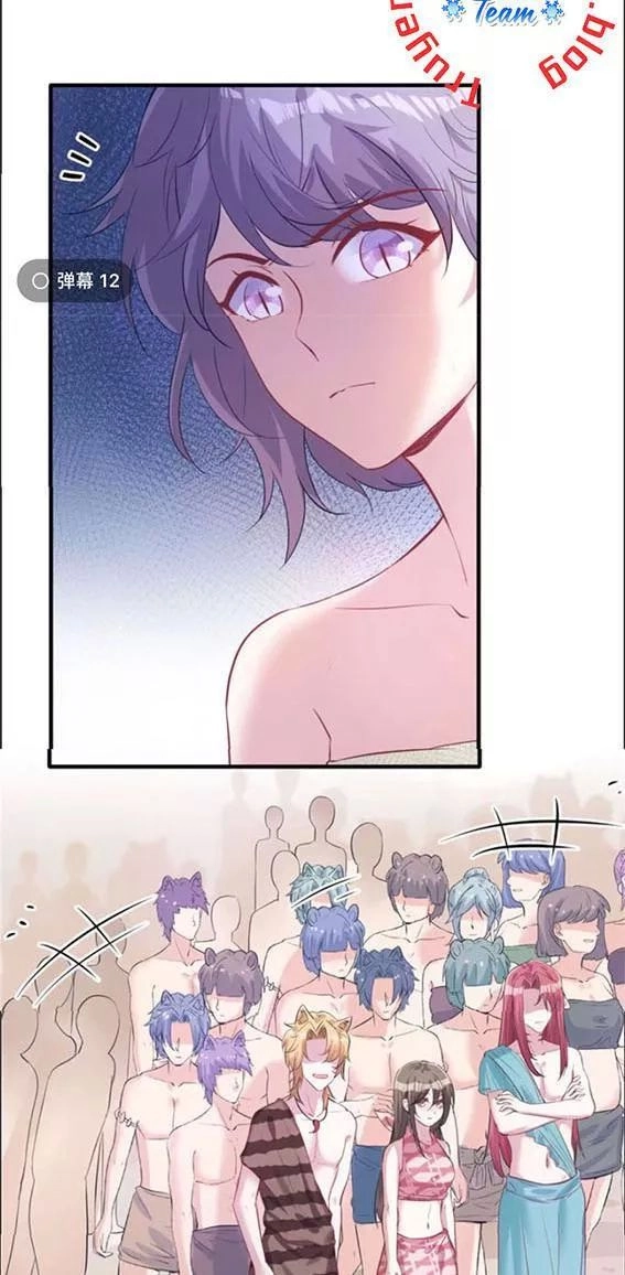 Thảnh Thơi Thú Thế Chủng Chủng Điền, Sinh Sinh Tể - Update Chapter 94 - Trang 29
