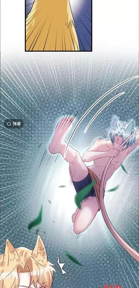 Thảnh Thơi Thú Thế Chủng Chủng Điền, Sinh Sinh Tể - Update Chapter 95 - Trang 28