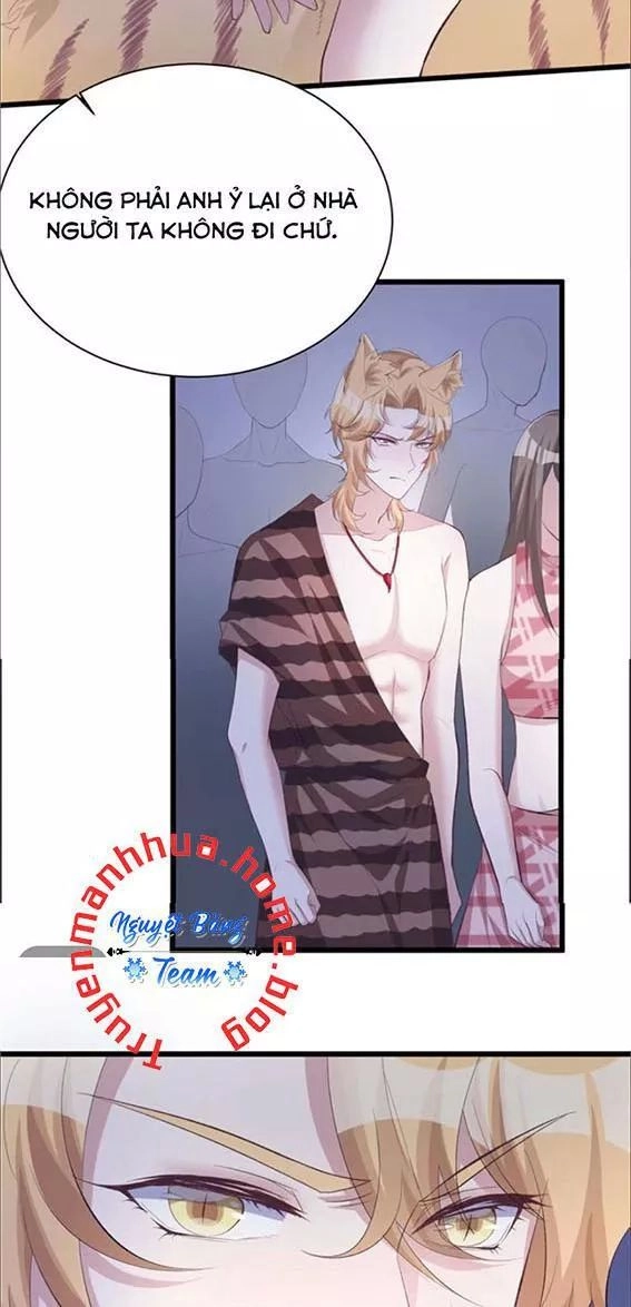 Thảnh Thơi Thú Thế Chủng Chủng Điền, Sinh Sinh Tể - Update Chapter 95 - Trang 7