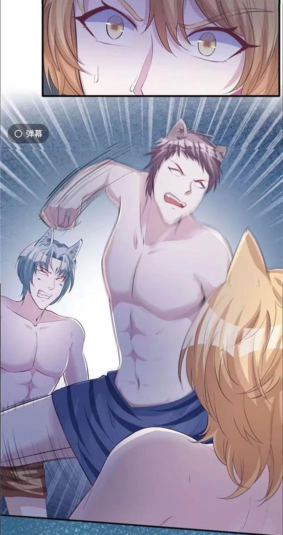 Thảnh Thơi Thú Thế Chủng Chủng Điền, Sinh Sinh Tể - Update Chapter 96 - Trang 7