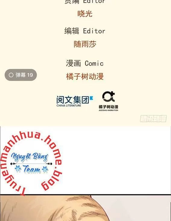 Thảnh Thơi Thú Thế Chủng Chủng Điền, Sinh Sinh Tể - Update Chapter 97 - Trang 2