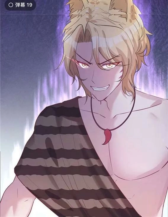 Thảnh Thơi Thú Thế Chủng Chủng Điền, Sinh Sinh Tể - Update Chapter 97 - Trang 26