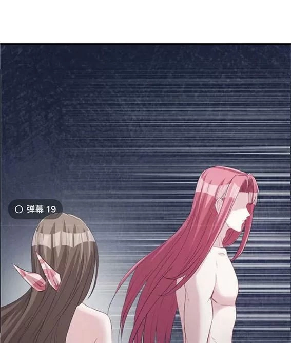 Thảnh Thơi Thú Thế Chủng Chủng Điền, Sinh Sinh Tể - Update Chapter 97 - Trang 31