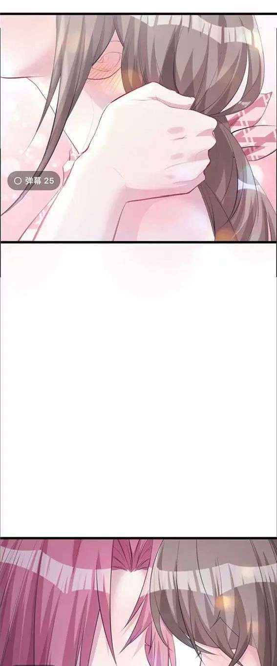 Thảnh Thơi Thú Thế Chủng Chủng Điền, Sinh Sinh Tể - Update Chapter 99 - Trang 24