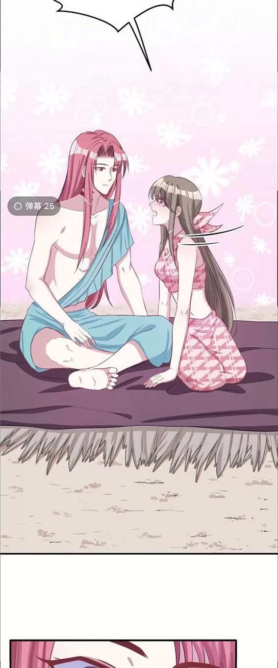 Thảnh Thơi Thú Thế Chủng Chủng Điền, Sinh Sinh Tể - Update Chapter 99 - Trang 8