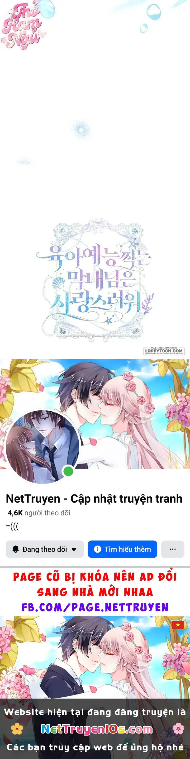 Thành Viên Nhỏ Nhất Của Show Nuôi Dạy Con Rất Đáng Yêu Chapter 3 - Trang 42