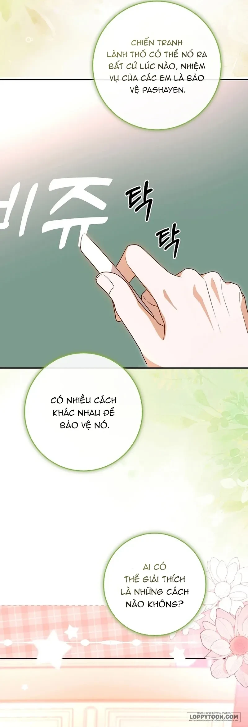 Thành Viên Nhỏ Nhất Của Show Nuôi Dạy Con Rất Đáng Yêu Chapter 3 - Trang 8