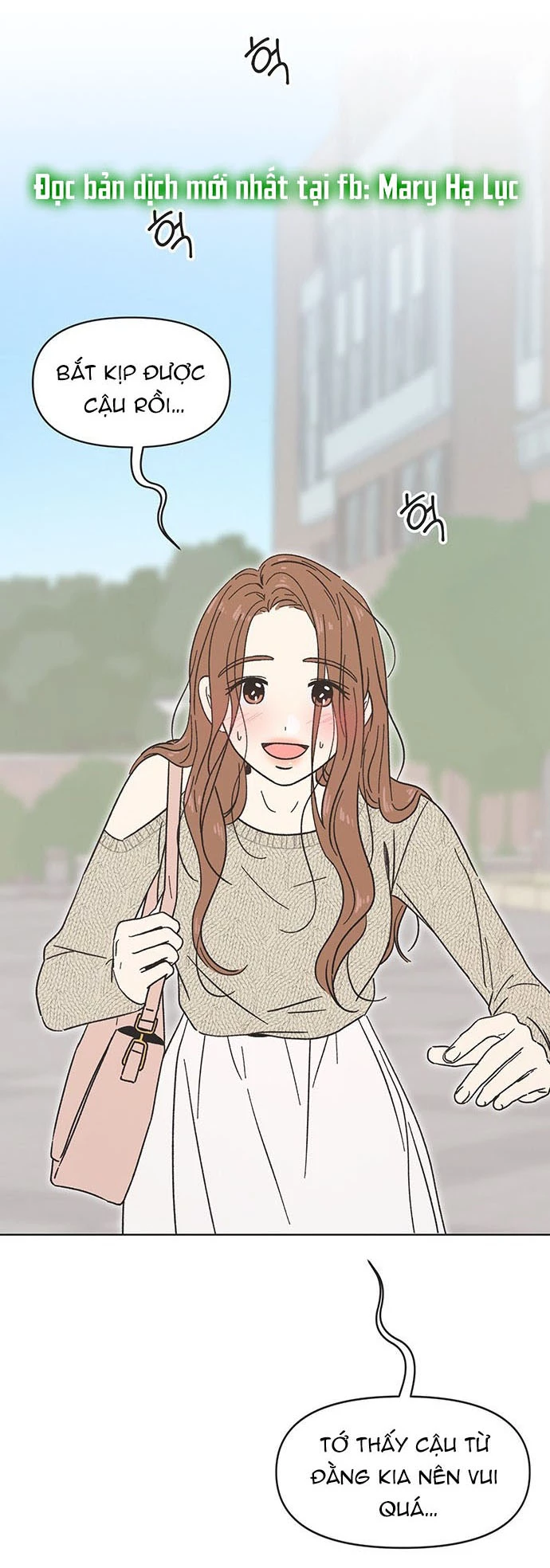 Thanh Xuân Đáng Yêu Chapter 1 - Trang 19