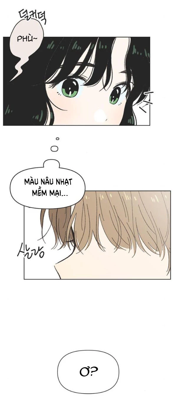 Thanh Xuân Đáng Yêu Chapter 2 - Trang 12
