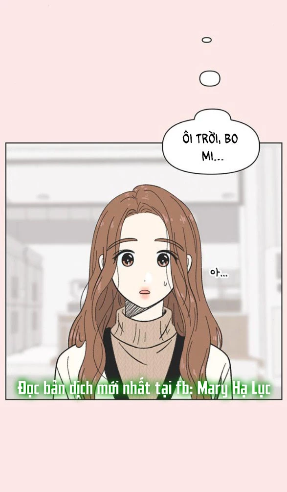 Thanh Xuân Đáng Yêu Chapter 2 - Trang 32