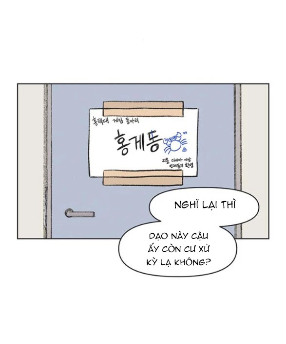 Thanh Xuân Đáng Yêu Chapter 2 - Trang 47
