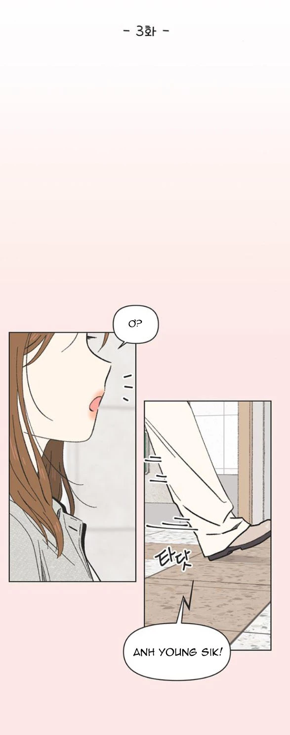 Thanh Xuân Đáng Yêu Chapter 3 - Trang 17
