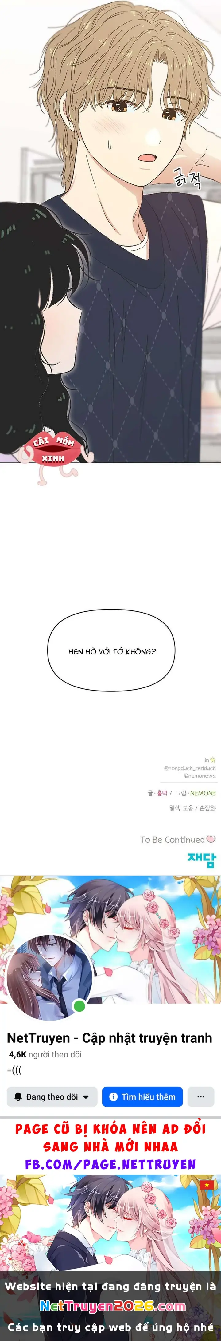 Thanh Xuân Đáng Yêu Chapter 43 - Trang 10