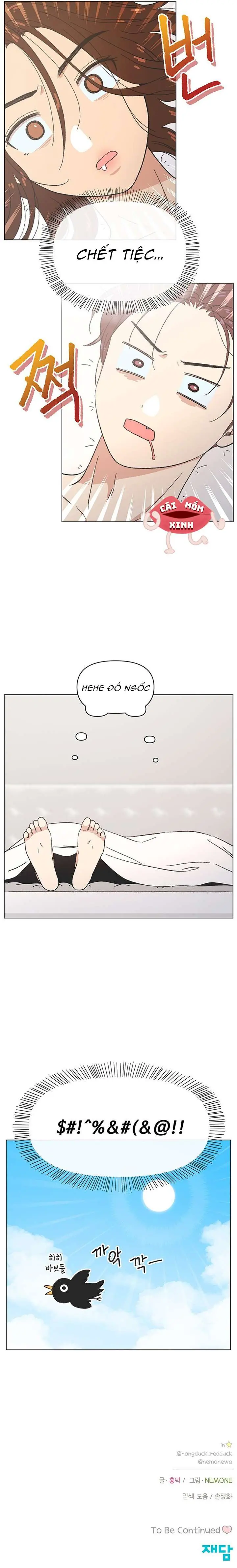 Thanh Xuân Đáng Yêu Chapter 44 - Trang 10