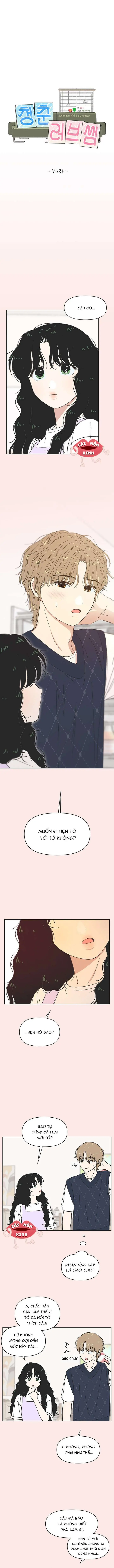 Thanh Xuân Đáng Yêu Chapter 44 - Trang 3