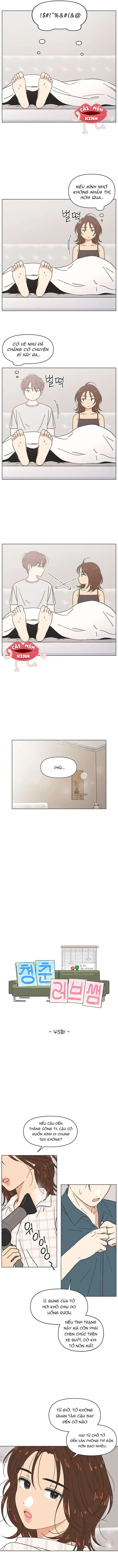 Thanh Xuân Đáng Yêu Chapter 45 - Trang 4