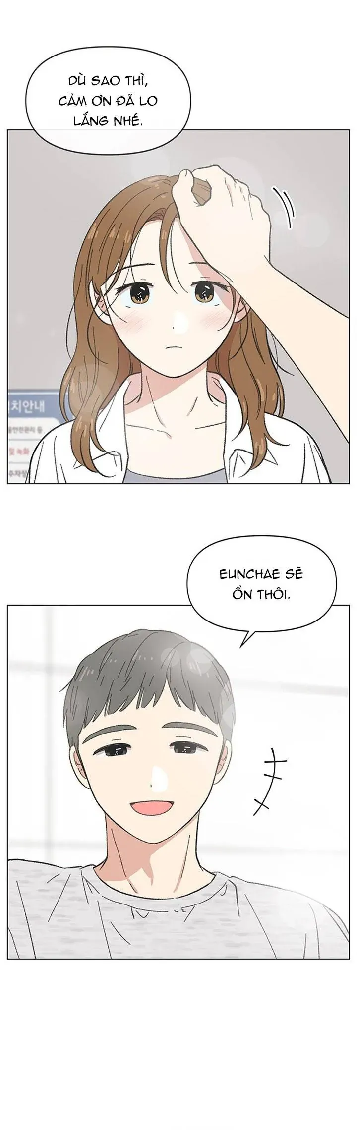Thanh Xuân Đáng Yêu Chapter 48 - Trang 13