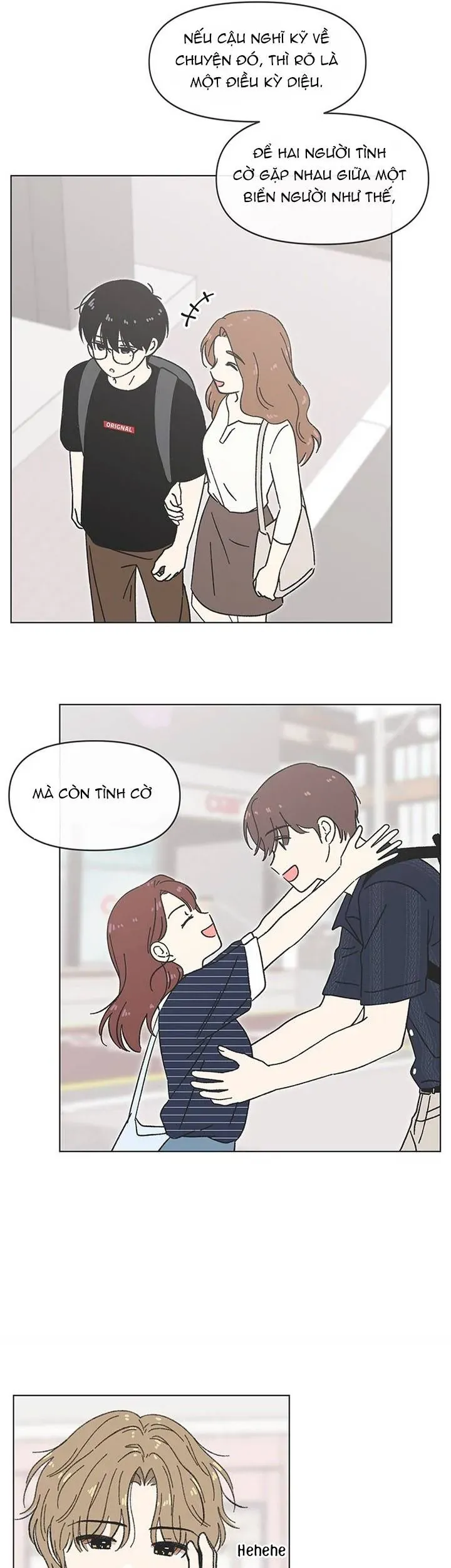 Thanh Xuân Đáng Yêu Chapter 48 - Trang 14