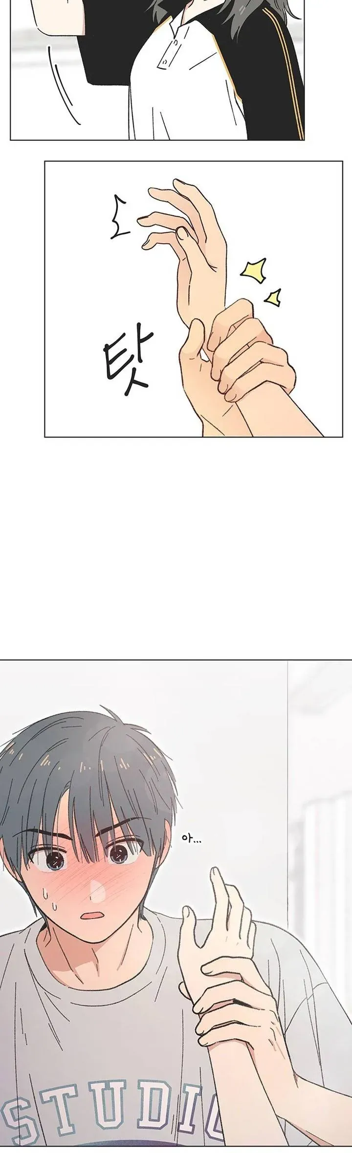 Thanh Xuân Đáng Yêu Chapter 48 - Trang 35