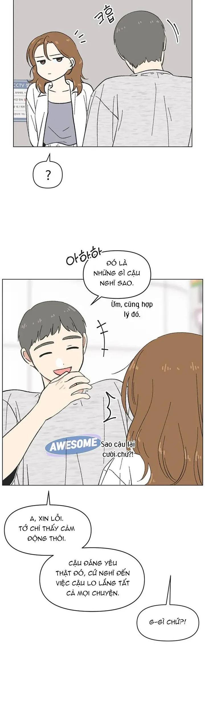 Thanh Xuân Đáng Yêu Chapter 48 - Trang 7