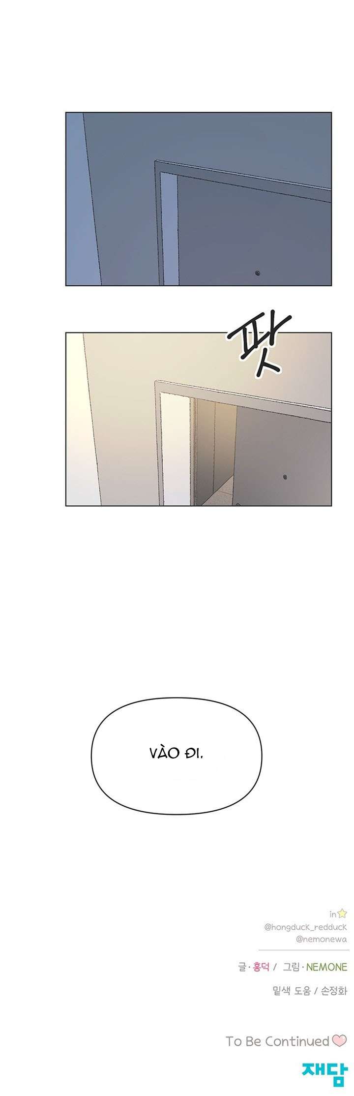 Thanh Xuân Đáng Yêu Chapter 50 - Trang 10