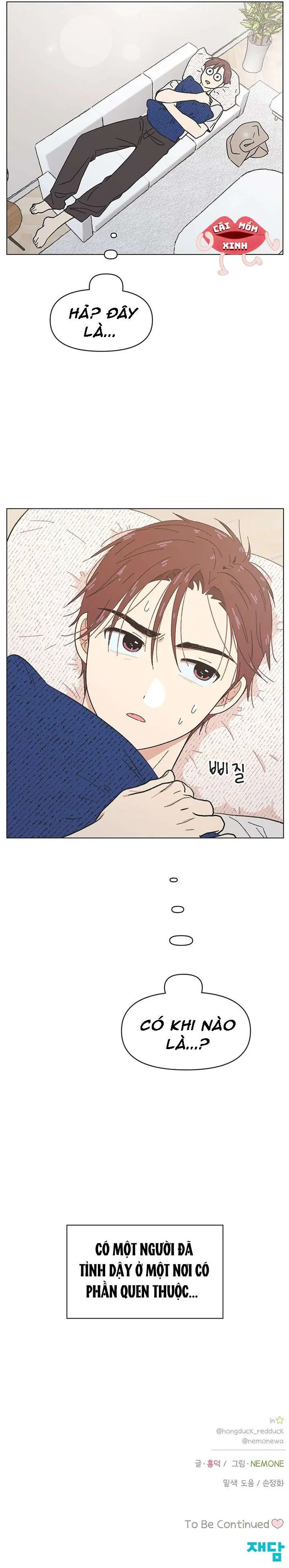 Thanh Xuân Đáng Yêu Chapter 51 - Trang 10