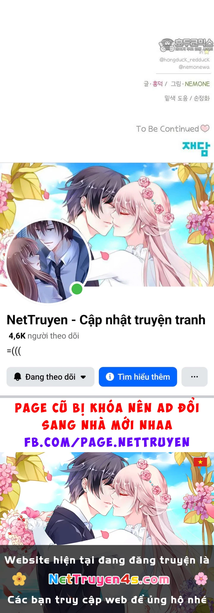 Thanh Xuân Đáng Yêu Chapter 53 - Trang 10