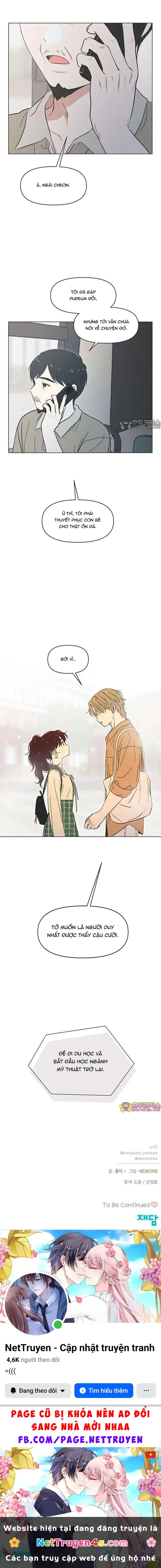 Thanh Xuân Đáng Yêu Chapter 58 - Trang 10