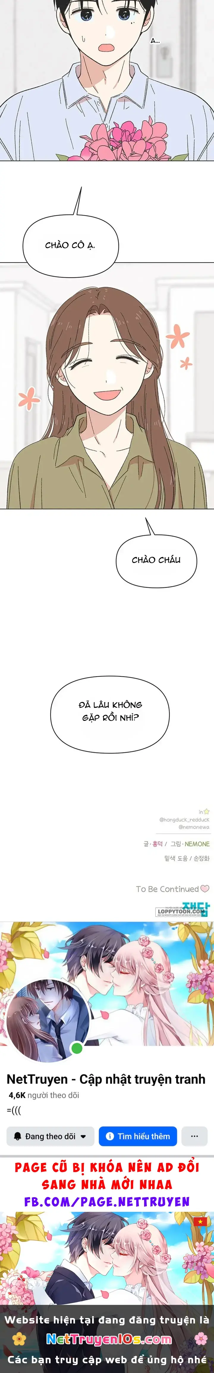 Thanh Xuân Đáng Yêu Chapter 68 - Trang 19