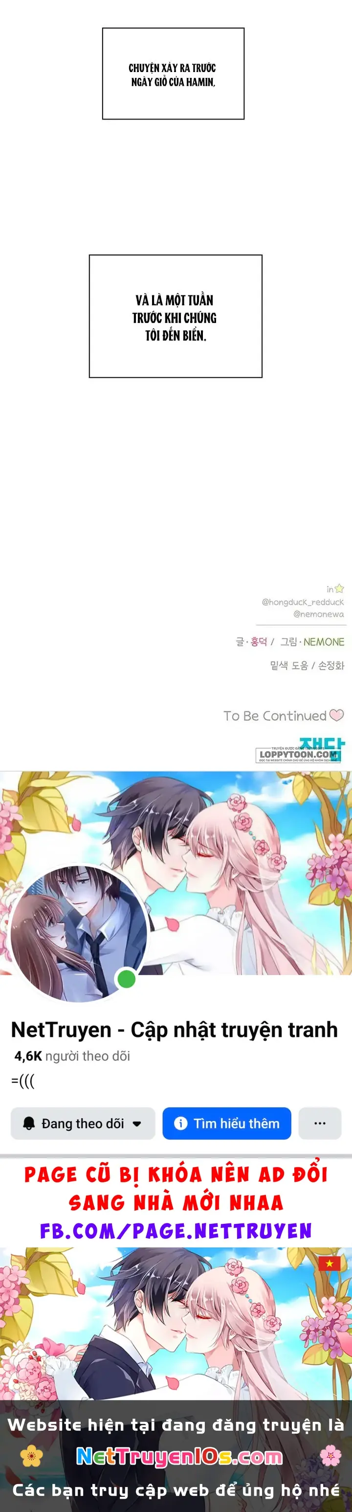 Thanh Xuân Đáng Yêu Chapter 72 - Trang 19