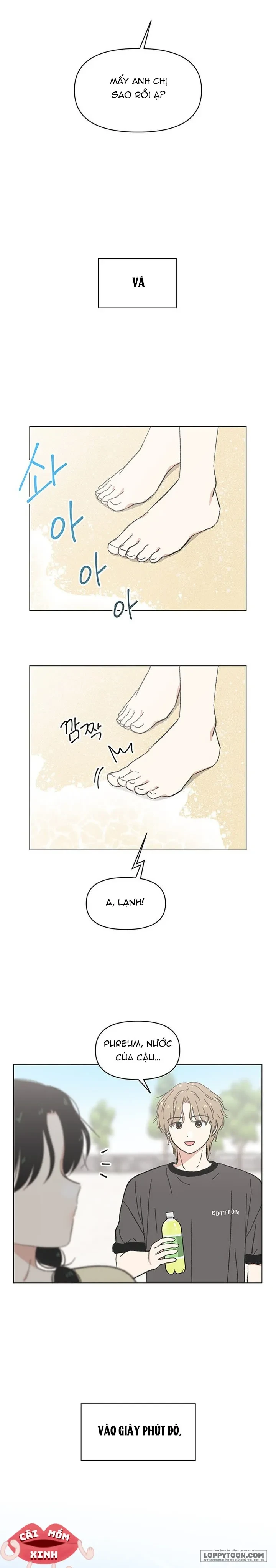 Thanh Xuân Đáng Yêu Chapter 74 - Trang 26