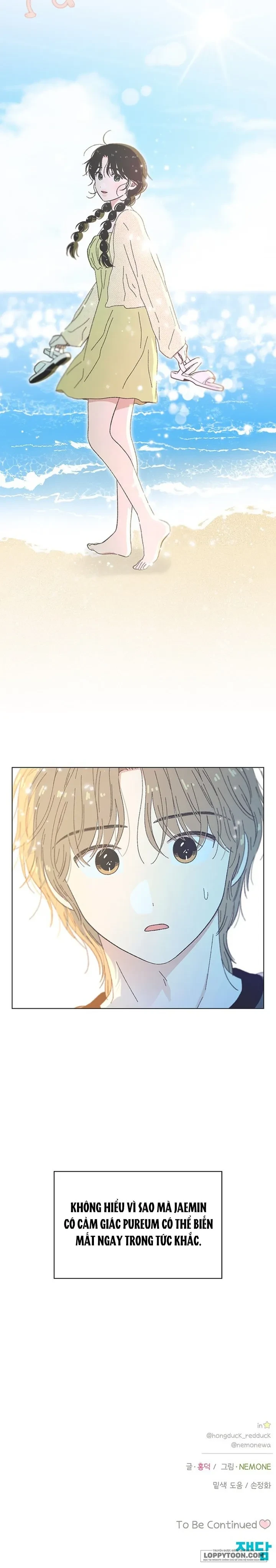 Thanh Xuân Đáng Yêu Chapter 74 - Trang 28