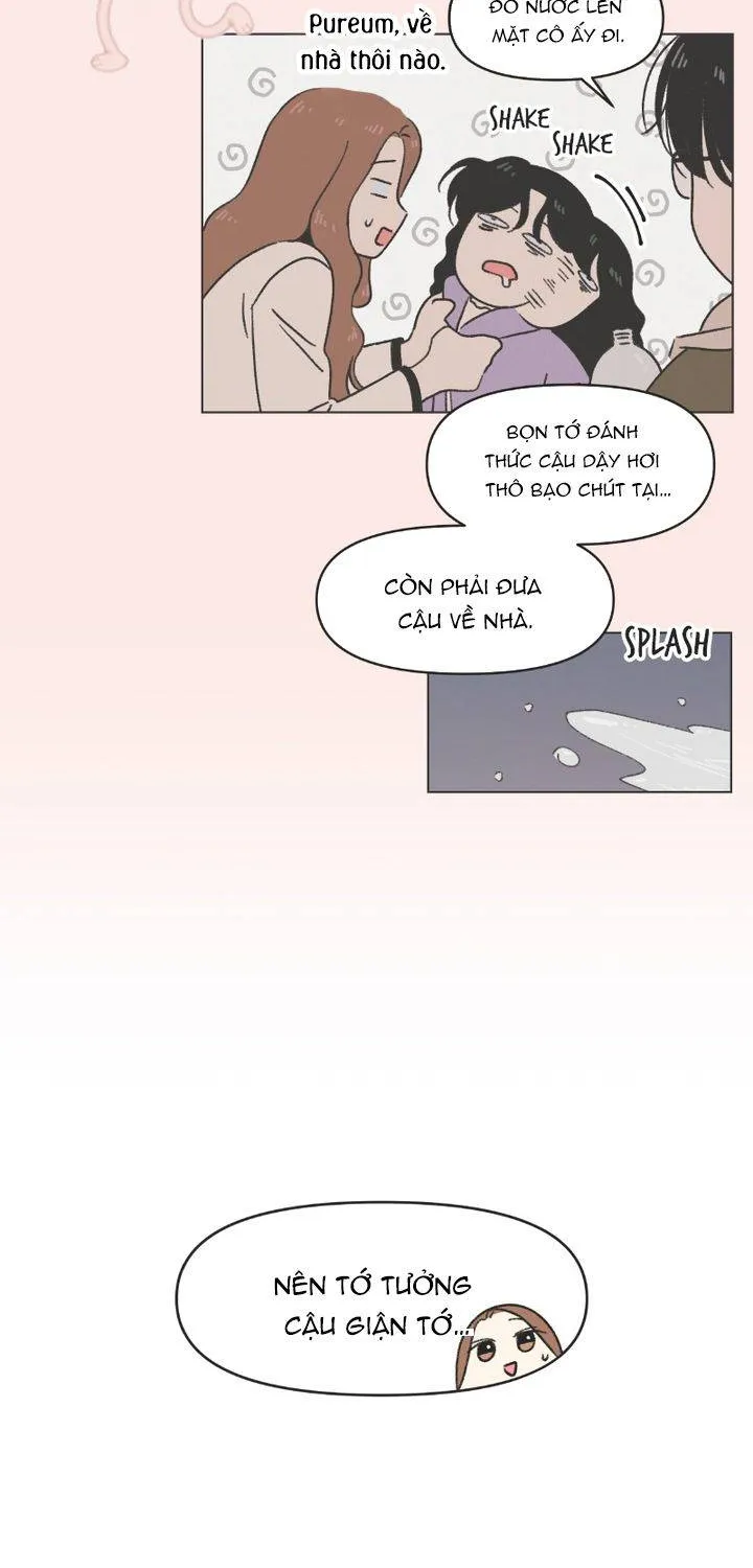 Thanh Xuân Ngọt Ngào Chapter 11 - Trang 18