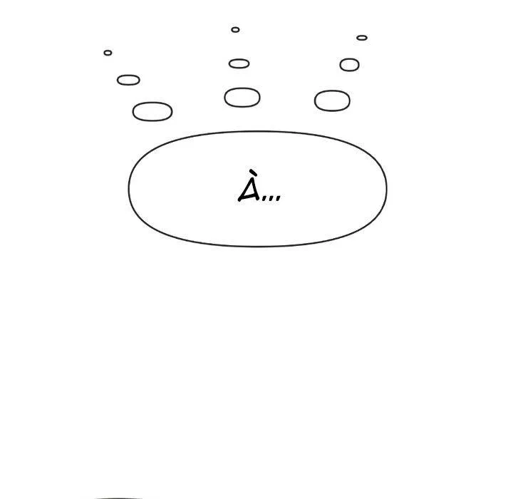 Thanh Xuân Ngọt Ngào Chapter 14 - Trang 19
