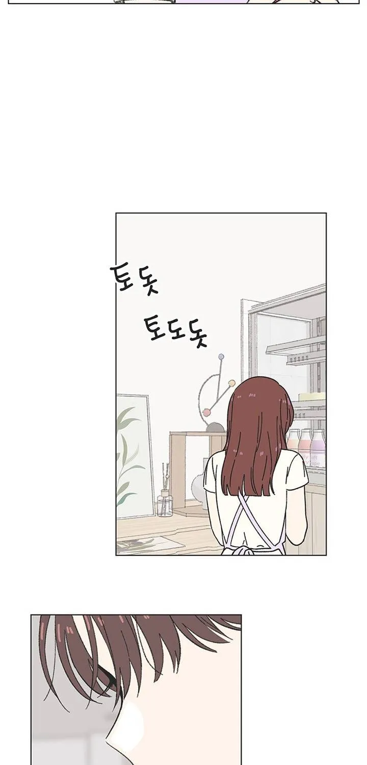 Thanh Xuân Ngọt Ngào Chapter 44 - Trang 34