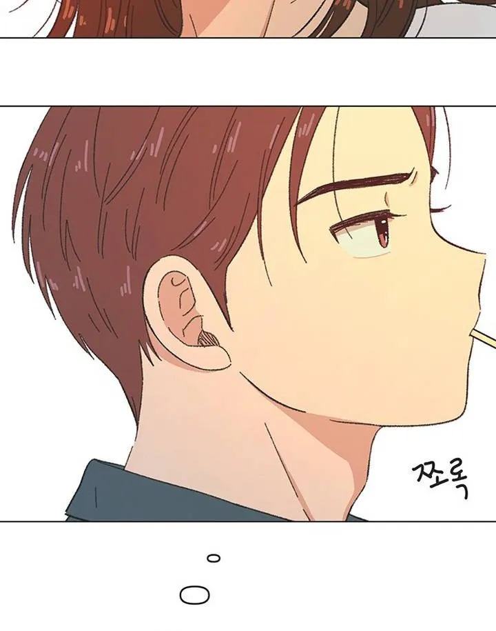 Thanh Xuân Ngọt Ngào Chapter 44 - Trang 43